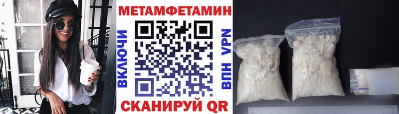 АМФ VHQ даркнет сайт Лениногорск