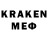ЛСД экстази кислота Adel D