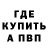 МДМА VHQ Dimitri Bondarevski