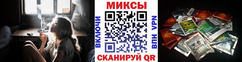 ОМГ ОМГ рабочий сайт  Лениногорск  Бутират жидкий экстази  наркотики 