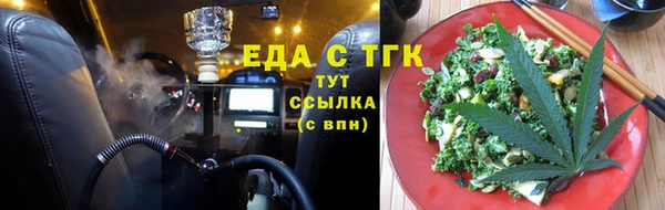 гашиш Михайлов