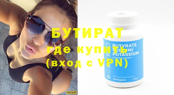круглые Михайловск