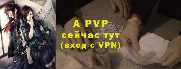 гашиш Михайлов