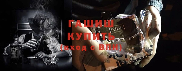 круглые Михайловск