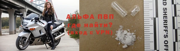 круглые Михайловск