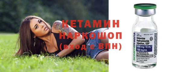 гашиш Михайлов