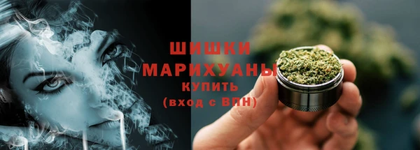 спайс Наволоки