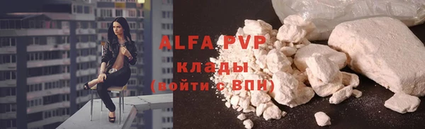 круглые Михайловск