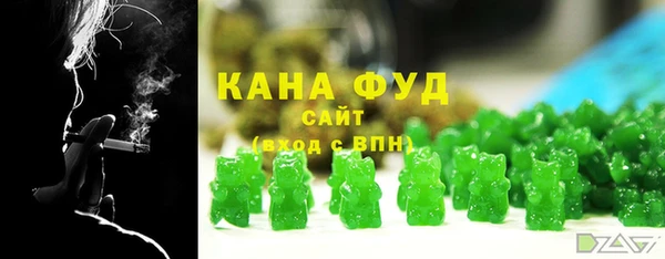 спайс Наволоки
