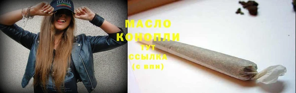 MDMA Premium VHQ Гусиноозёрск