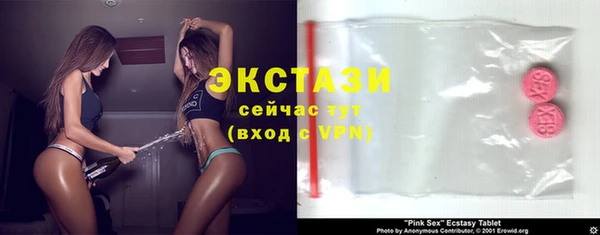 марихуана Навашино