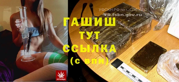 круглые Михайловск
