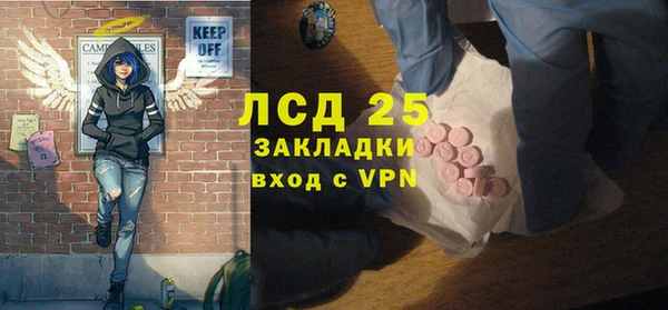 круглые Михайловск