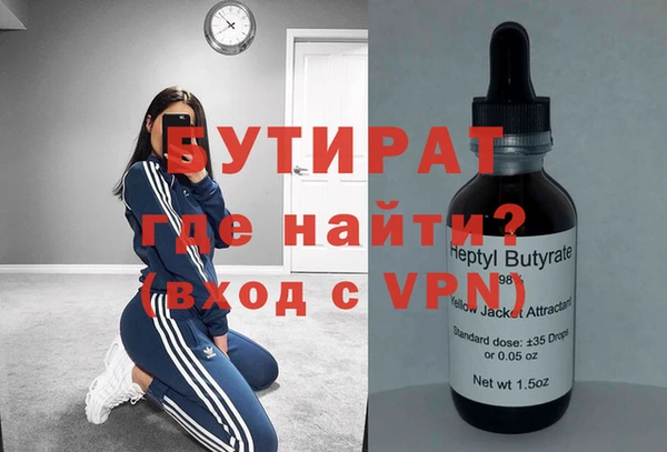 круглые Михайловск