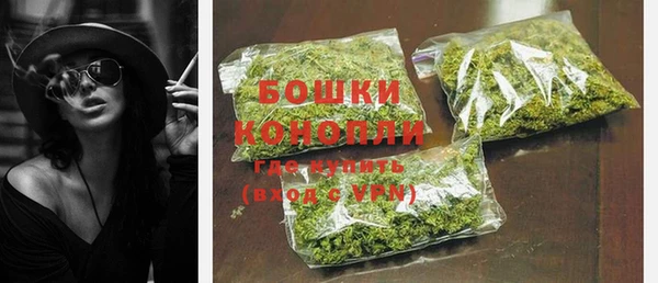 гашиш Михайлов