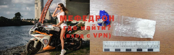 круглые Михайловск
