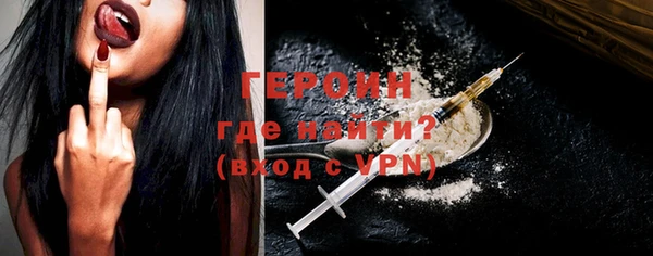 гашиш Михайлов
