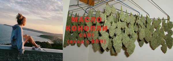 круглые Михайловск