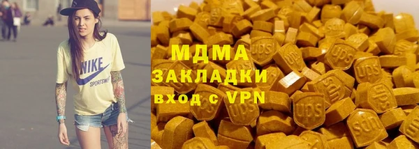 гашиш Михайлов