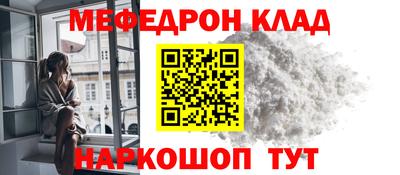 спиды Берёзовский