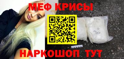 ГАЛЛЮЦИНОГЕННЫЕ ГРИБЫ Бийск