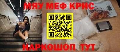 герыч Абакан