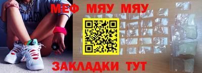 спиды Берёзовский