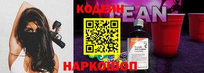 марихуана Берёзовский