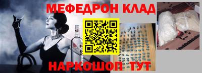 марихуана Берёзовский