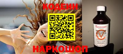 спиды Берёзовский