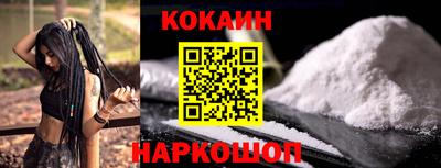 марихуана Берёзовский