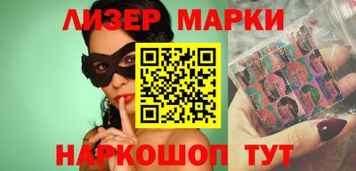 MDMA Азнакаево