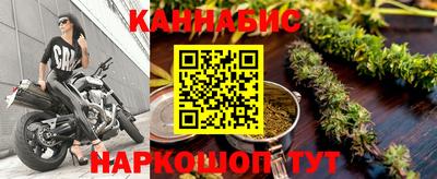 ГАЛЛЮЦИНОГЕННЫЕ ГРИБЫ Бийск