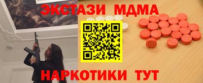 марихуана Берёзовский