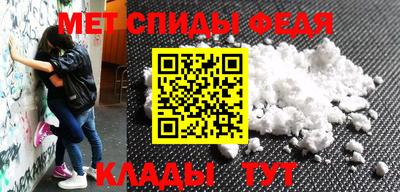 ГАЛЛЮЦИНОГЕННЫЕ ГРИБЫ Бийск