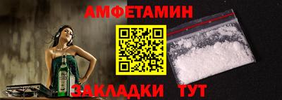 марихуана Берёзовский