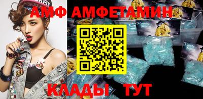 каннабис Беслан