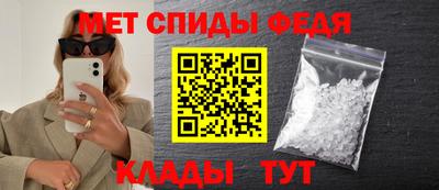 ГАЛЛЮЦИНОГЕННЫЕ ГРИБЫ Бийск