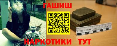 марихуана Берёзовский