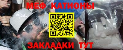 спиды Берёзовский