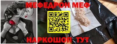 марихуана Берёзовский