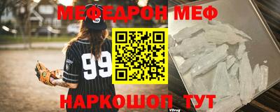 спиды Берёзовский