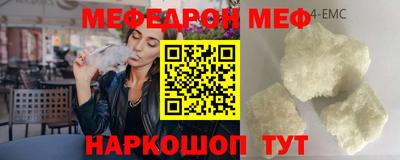 марихуана Берёзовский