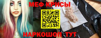 марихуана Берёзовский